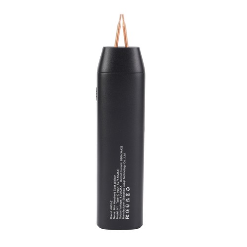 Portable handheld battery spot - portable,