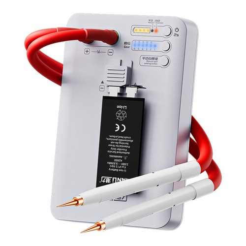 Multifunctional spot welder - multifunctional,