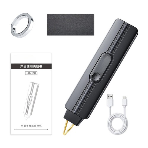 Handheld point welder - handheld,