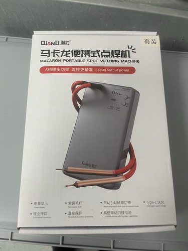 Qianli portable spot - spot, welding