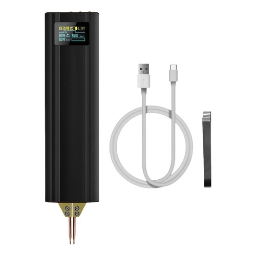 Versatile handheld welding - versatile,