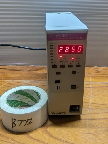 Seidensha sonopet 335d - seidensha,